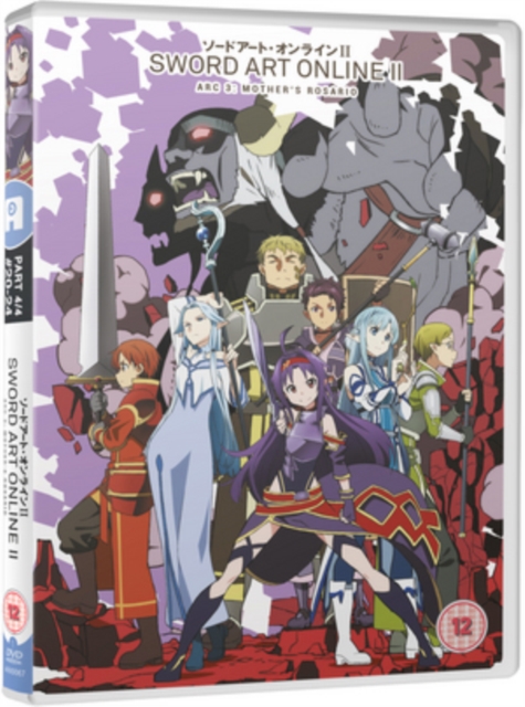 Sword Art Online II - Part 4 DVD - MangaShop.ro