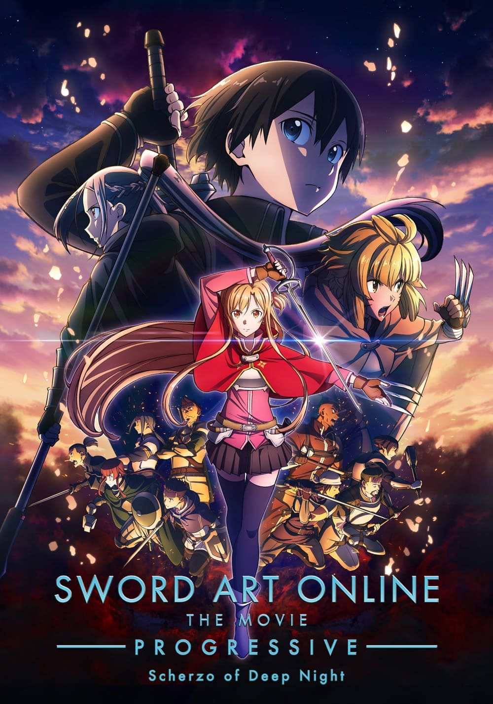 Sword Art Online II - Part 1 Blu-Ray+DVD 2014 - MangaShop.ro