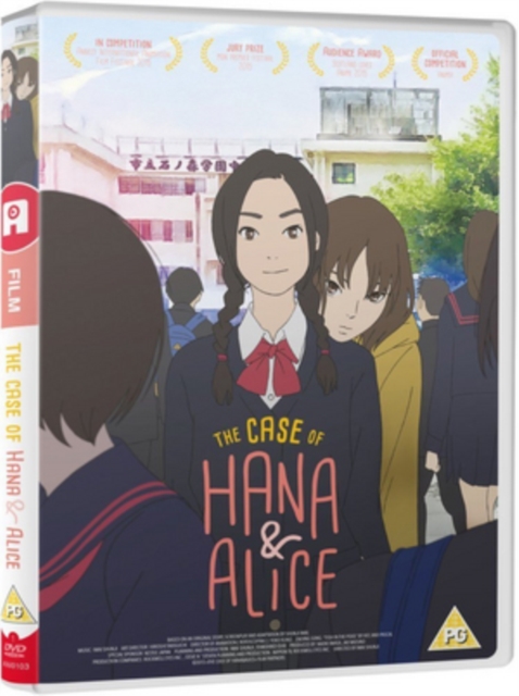 The Murder Case of Hana And Alice DVD - MangaShop.ro