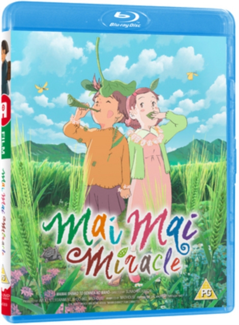 Mai Mai Miracle Blu-Ray - MangaShop.ro