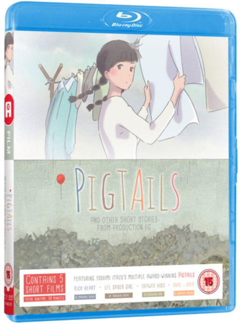 Pigtails and Other Shorts 2015 Blu-ray / with DVD - MangaShop.ro