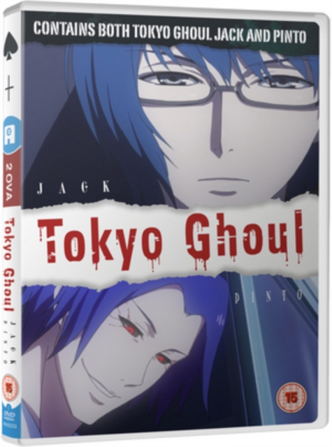 Tokyo Ghoul - Jack & Pinto OVA DVD - MangaShop.ro