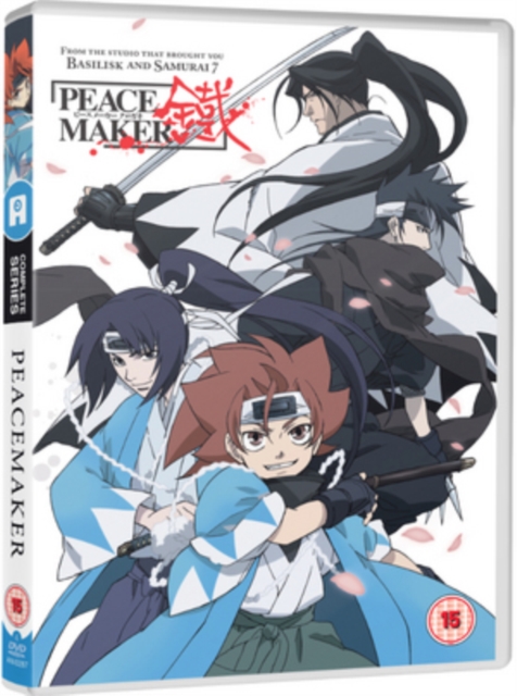 Peacemaker Kurogane Complete DVD - MangaShop.ro