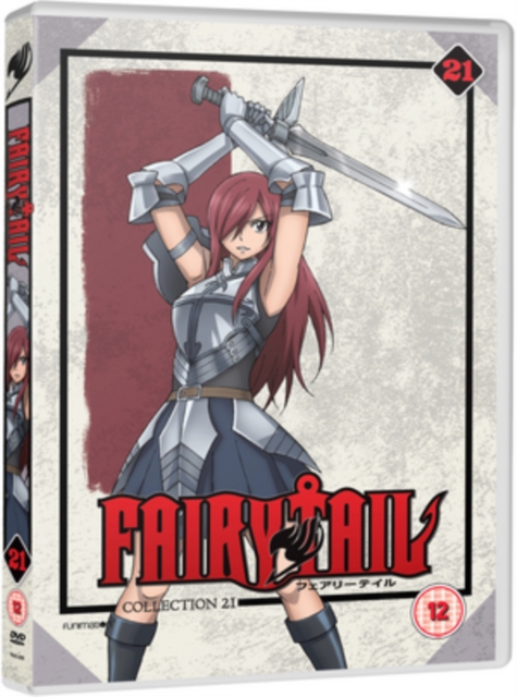 Fairy Tail: Part 21 2015 DVD - MangaShop.ro