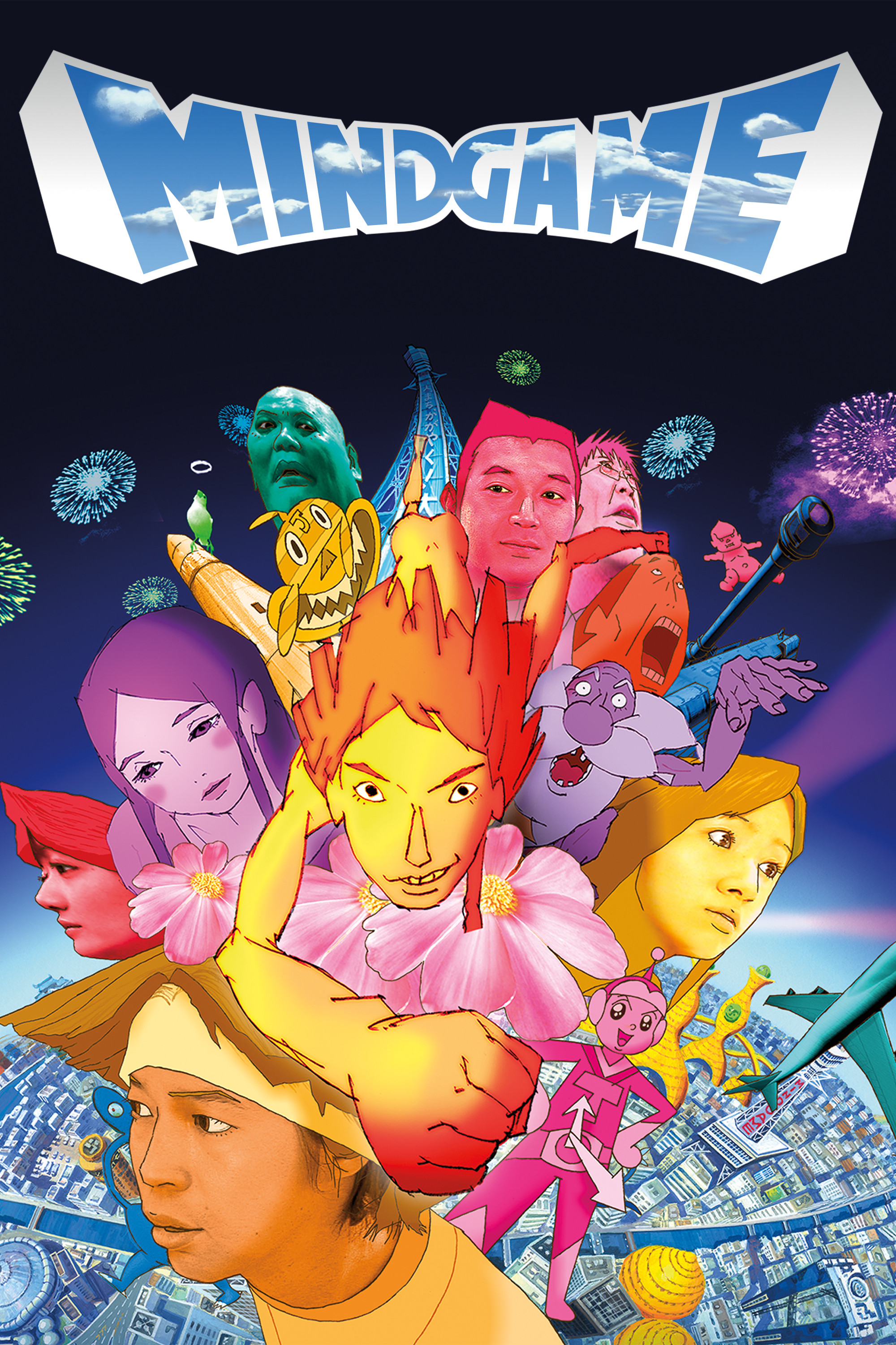 Mind Game Blu-Ray - MangaShop.ro