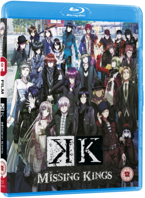K - Missing Kings 2014 Blu-ray - MangaShop.ro