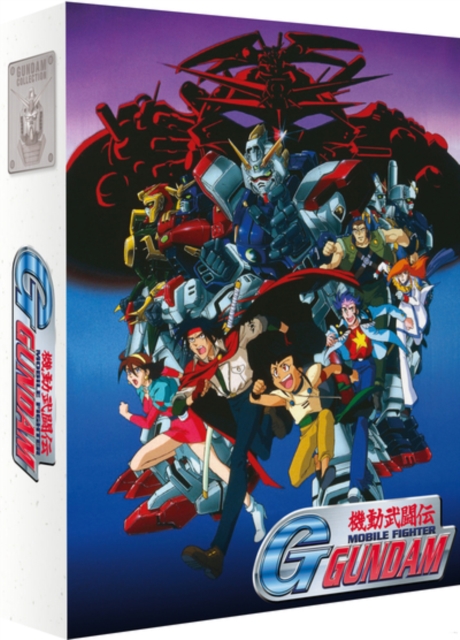 Mobile Fighter G Gundam: Part 1 2002 Blu-ray / Box Set (Collector's Limited Edition) - MangaShop.ro