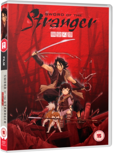 Sword of the Stranger 2007 DVD - MangaShop.ro