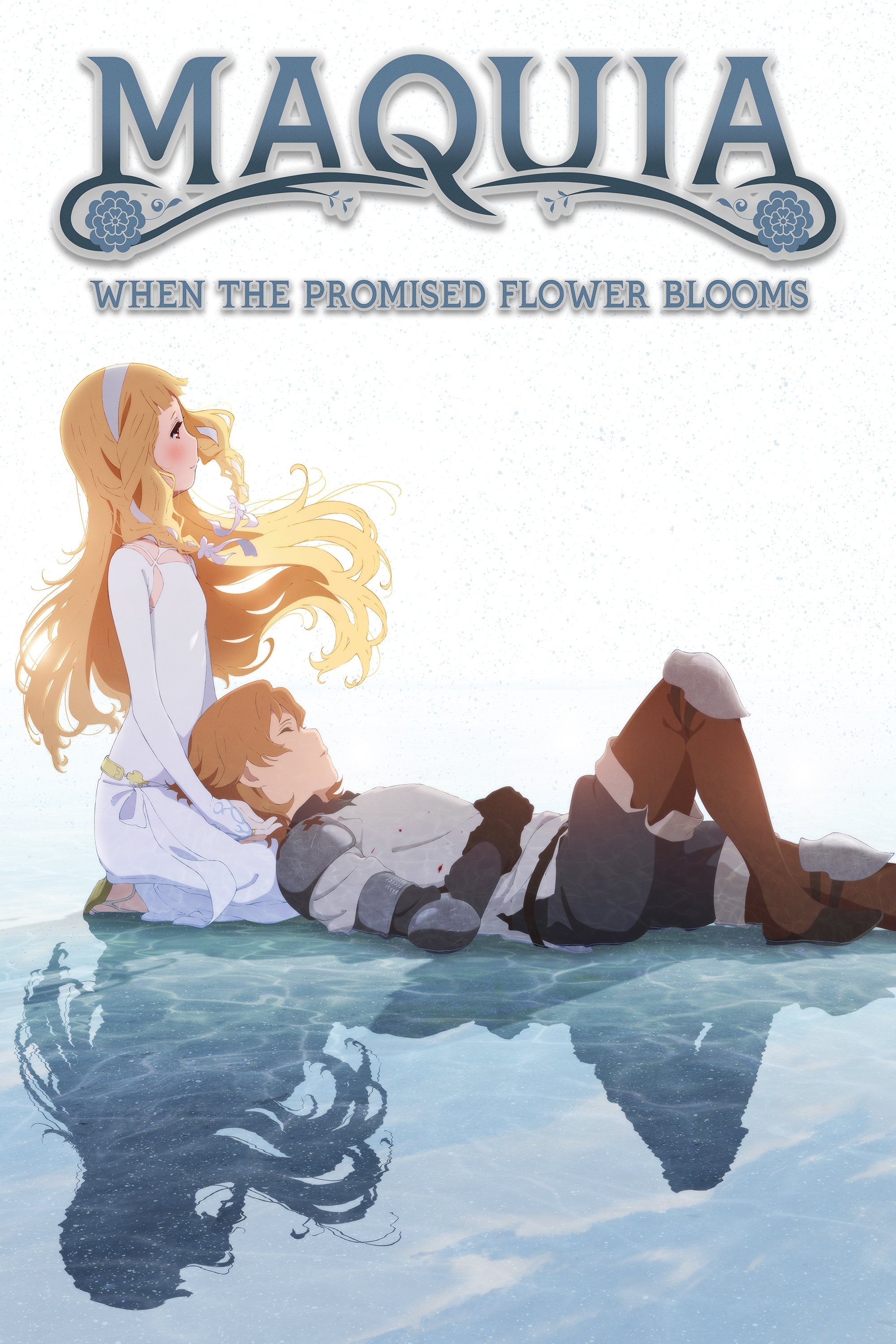 Maquia - When the Promised Flower Blooms 2018 DVD - MangaShop.ro