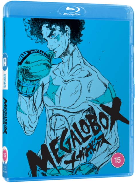 Megalobox 2018 Blu-ray - MangaShop.ro