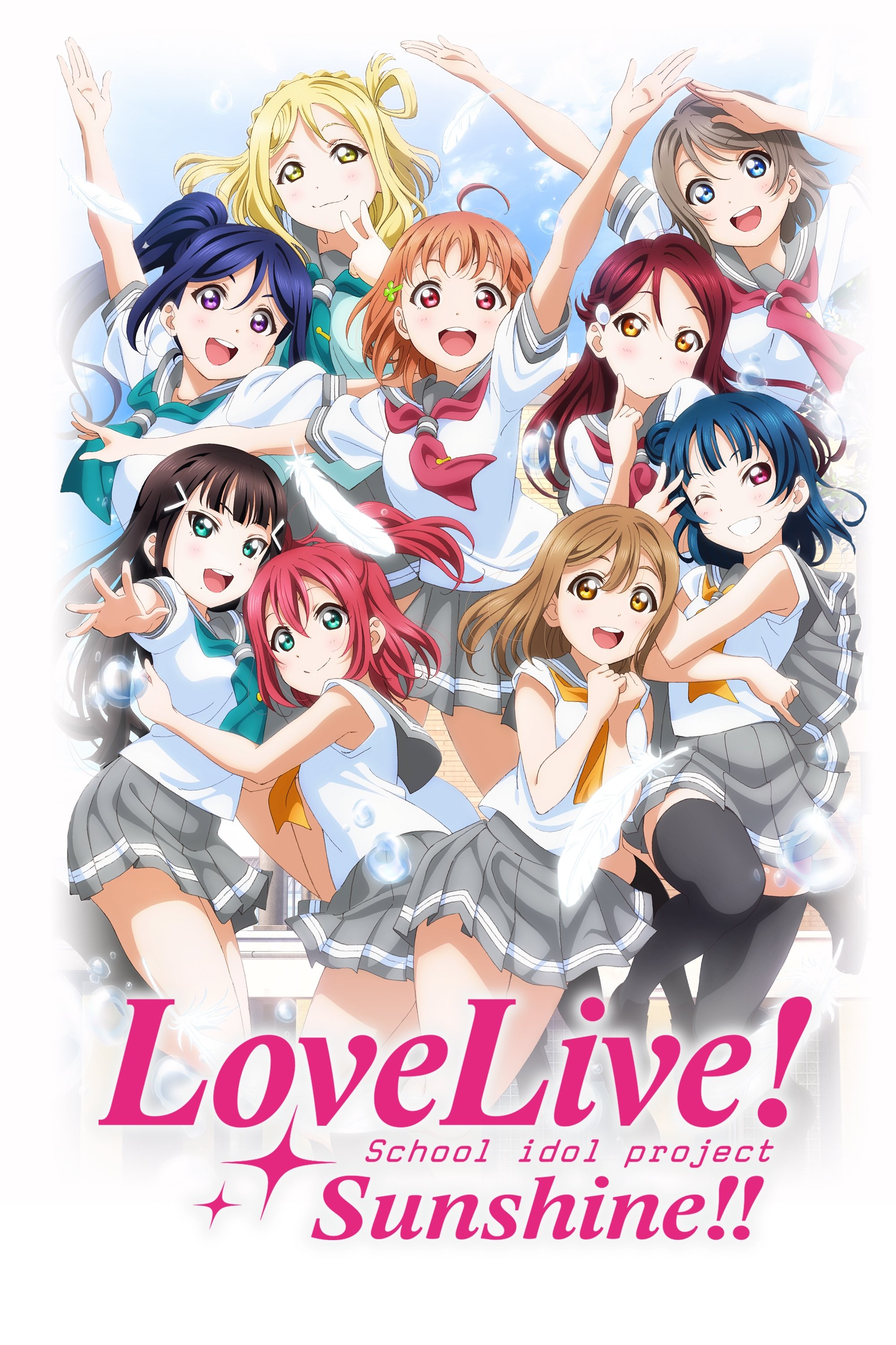 Love Live! Sunshine!!: Season 2 2017 Blu-ray - MangaShop.ro