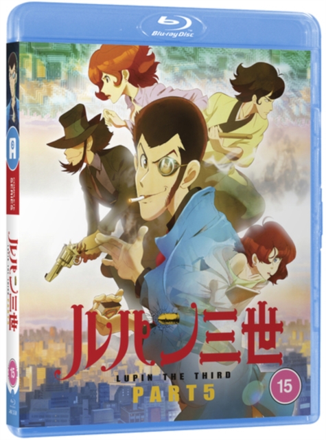 Lupin the 3rd: Part V 2018 Blu-ray / Box Set - MangaShop.ro