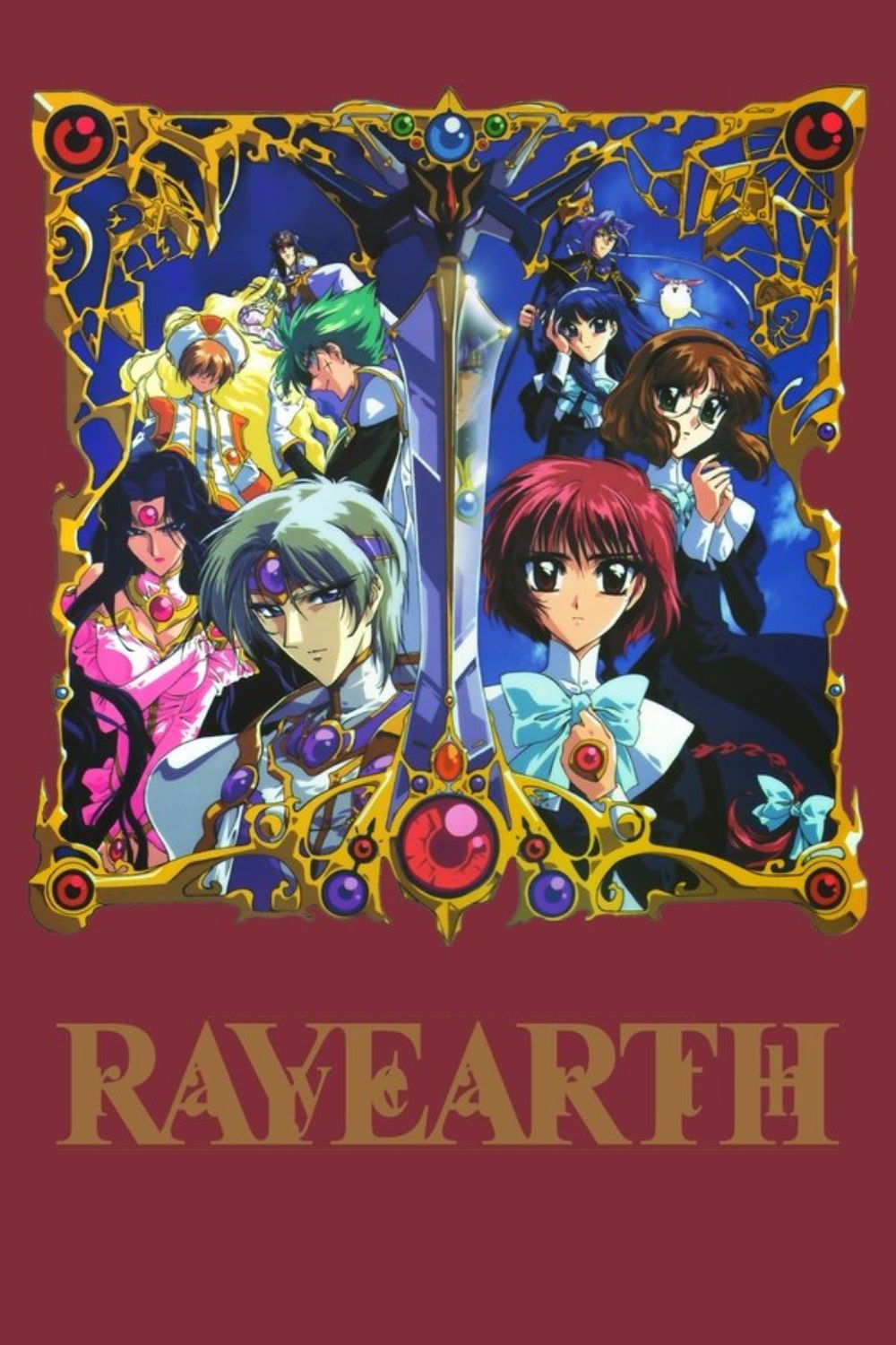 Magic Knight Rayearth: Part 2 1994 Blu-ray / Collector's Edition Box Set - MangaShop.ro