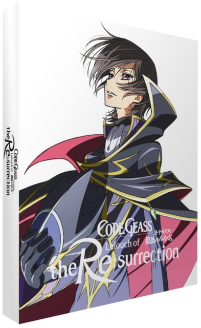 Code Geass: Lelouch of the Re;surrection 2019 Blu-ray / with DVD (Collector's edition box set) - MangaShop.ro