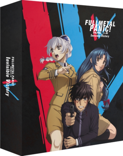 Full Metal Panic!: Invisible Victory 2018 Blu-ray / Collector's Edition Box Set - MangaShop.ro
