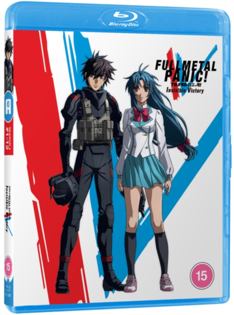 Full Metal Panic!: Invisible Victory 2018 Blu-ray / Box Set - MangaShop.ro
