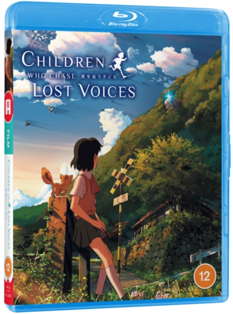 Children Who Chase Lost Voices 2011 Blu-ray - MangaShop.ro