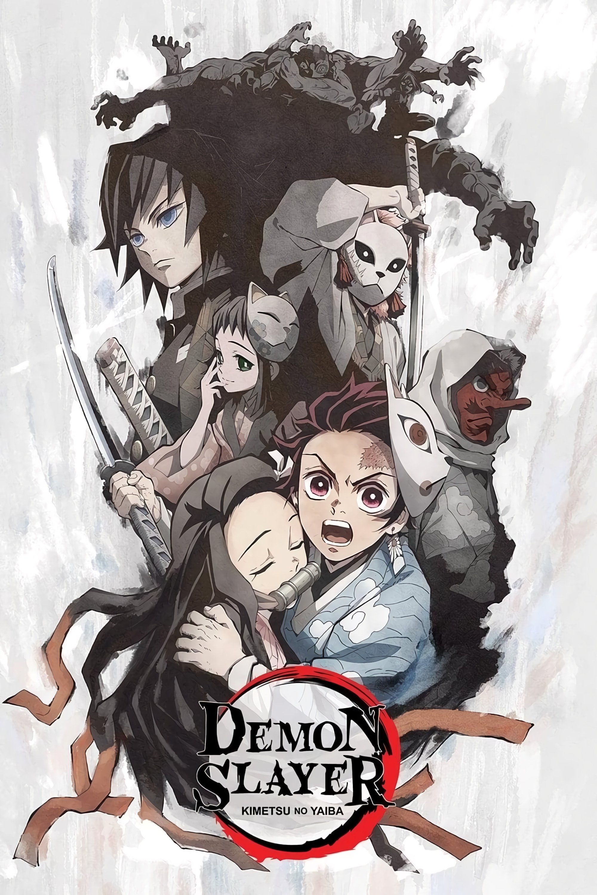 Demon Slayer: Kimetsu No Yaiba - Part 2 2019 Blu-ray - MangaShop.ro