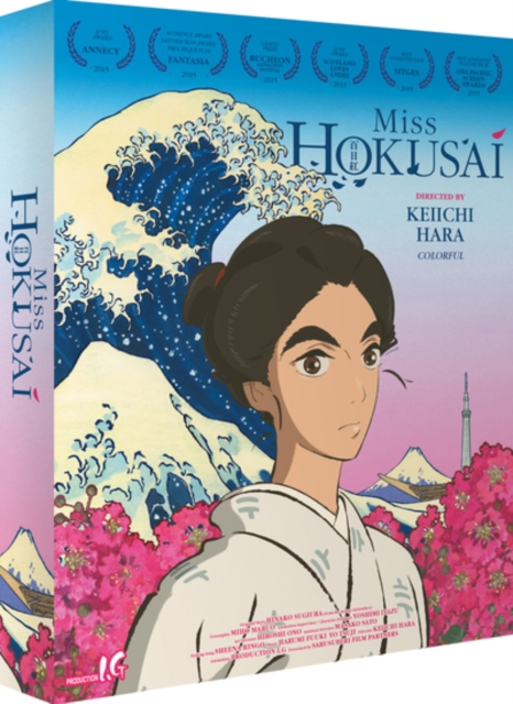 Miss Hokusai 2015 Blu-ray / with DVD - Double Play (Limited Edition) - MangaShop.ro