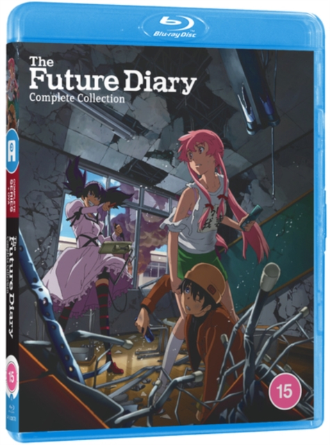 The Future Diary: Complete Collection 2012 Blu-ray / Box Set - MangaShop.ro