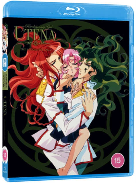 Revolutionary Girl Utena: The Apocalypse Saga - Part 3 1997 Blu-ray / Box Set - MangaShop.ro