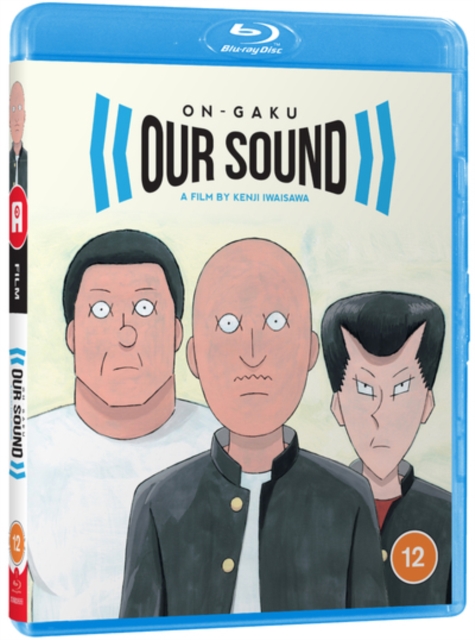 On-Gaku: Our Sound 2019 Blu-ray - MangaShop.ro