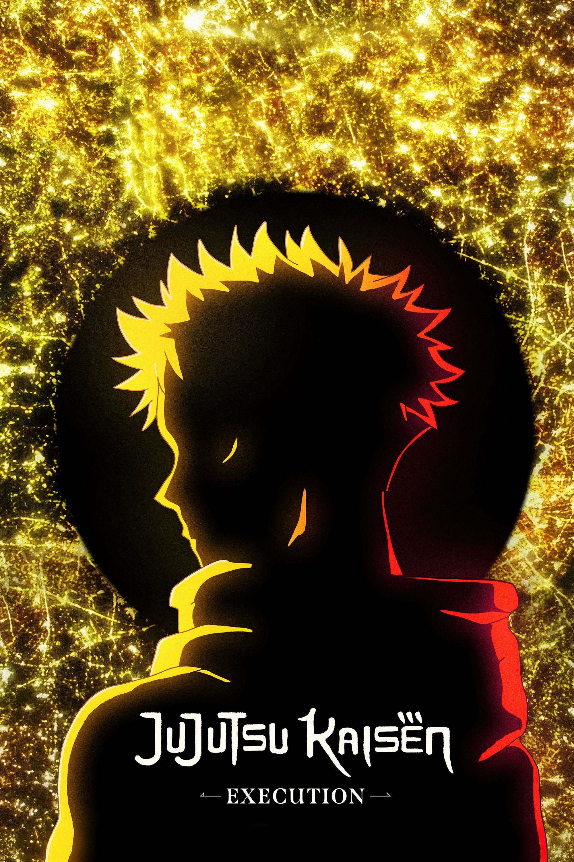 Jujutsu Kaisen: Part 1 2019 Blu-ray / with Audio CD - MangaShop.ro