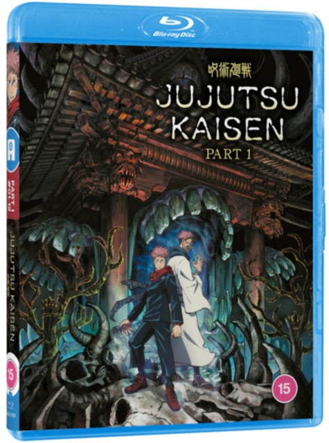 Jujutsu Kaisen: Part 1 2019 Blu-ray - MangaShop.ro