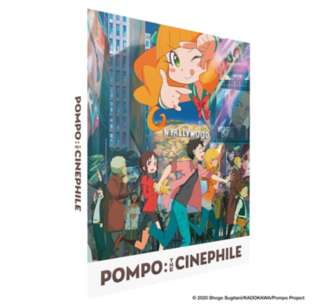 Pompo - The Cinephile 2021 Blu-ray / Limited Collector's Edition - MangaShop.ro