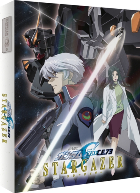 Mobile Suit Gundam SEED C.E. 73: Stargazer 2006 Blu-ray / Limited Collector's Edition - MangaShop.ro