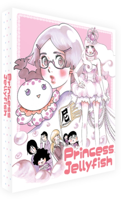 Princess Jellyfish: The Complete Series 2010 Blu-ray / Limited Collector's Edition - MangaShop.ro