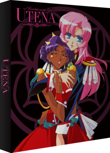 Revolutionary Girl Utena Collection 1999 Blu-ray / Box Set (Limited Edition) - MangaShop.ro