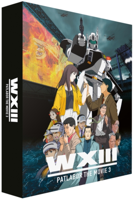 Patlabor 3: The Movie - WXIII 2001 Blu-ray / Limited Collector's Edition - MangaShop.ro