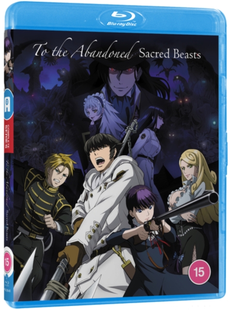 To the Abandoned Sacred Beasts 2019 Blu-ray - MangaShop.ro