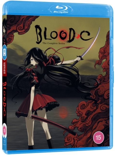 Blood-C: The Complete Series 2011 Blu-ray - MangaShop.ro