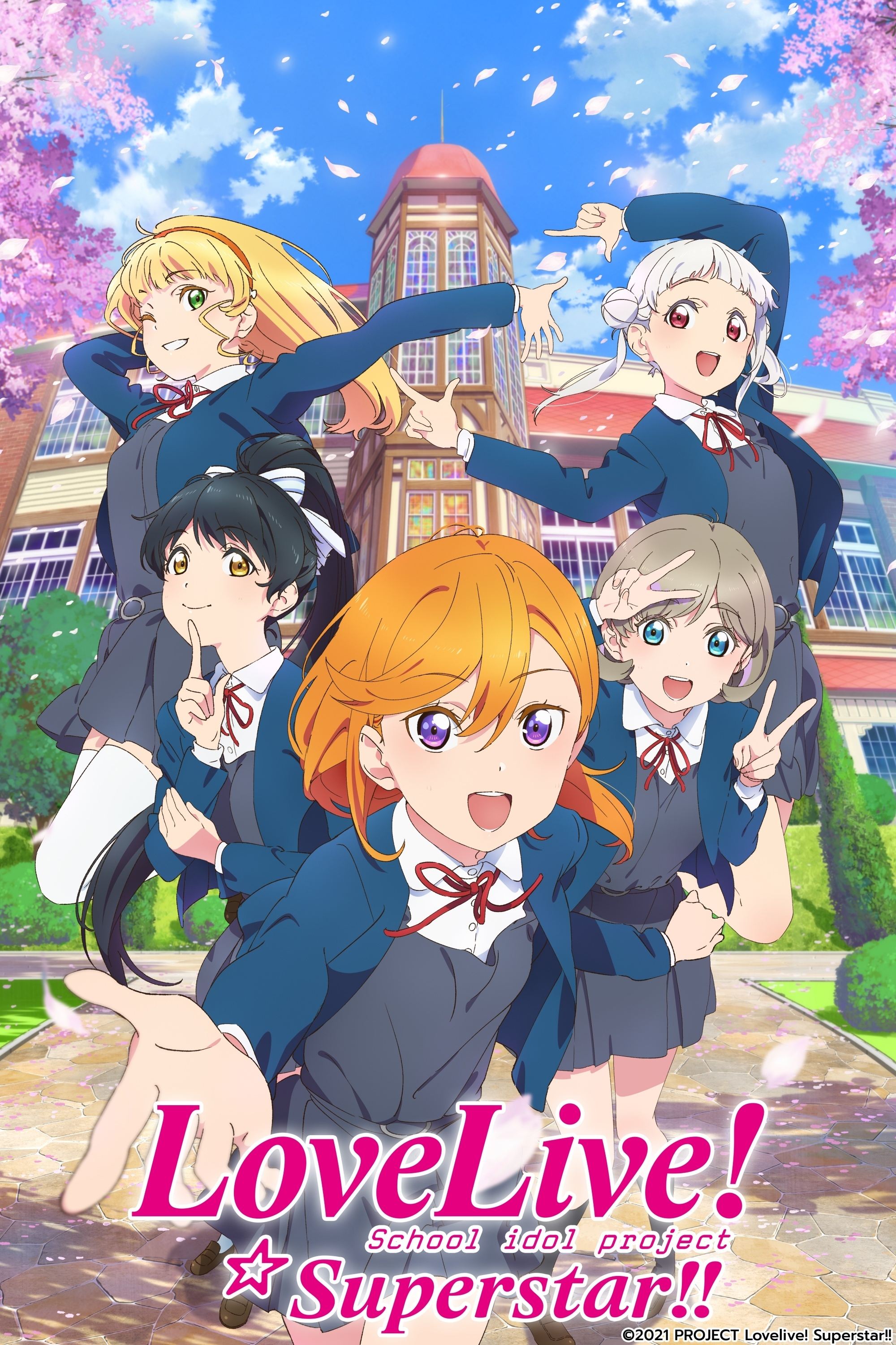 Love Live! Superstar!!: Season 1 2021 Blu-ray / Limited Collector's Edition - MangaShop.ro