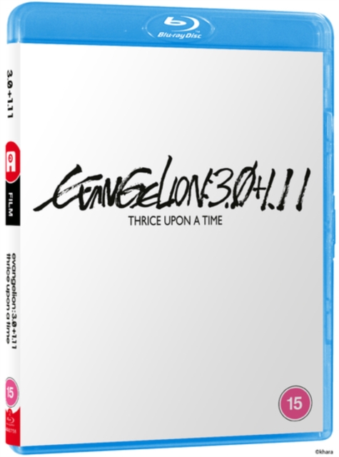 Evangelion:3.0+1.11 Thrice Upon a Time 2021 Blu-ray - MangaShop.ro