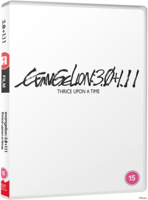 Evangelion:3.0+1.11 Thrice Upon a Time 2021 DVD - MangaShop.ro
