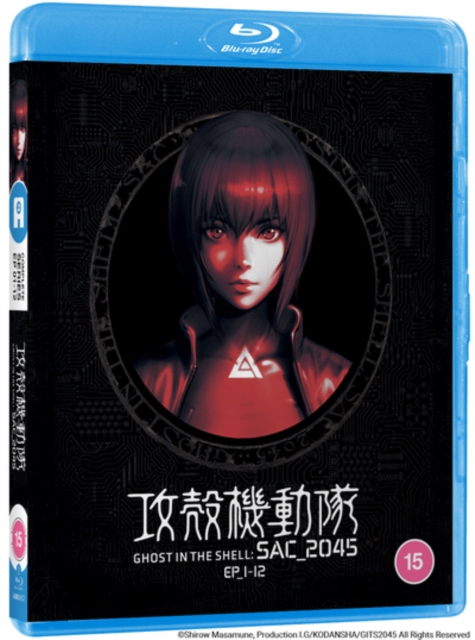 Ghost in the Shell: SAC_2045 - Complete Series Part 1 2020 Blu-ray - MangaShop.ro