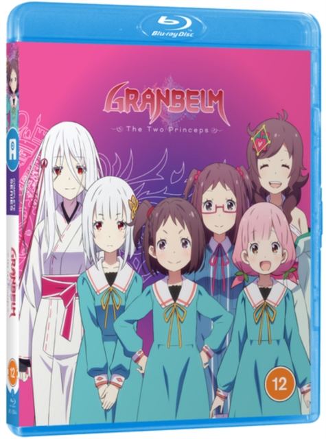 Granbelm: Complete Series 2019 Blu-ray - MangaShop.ro