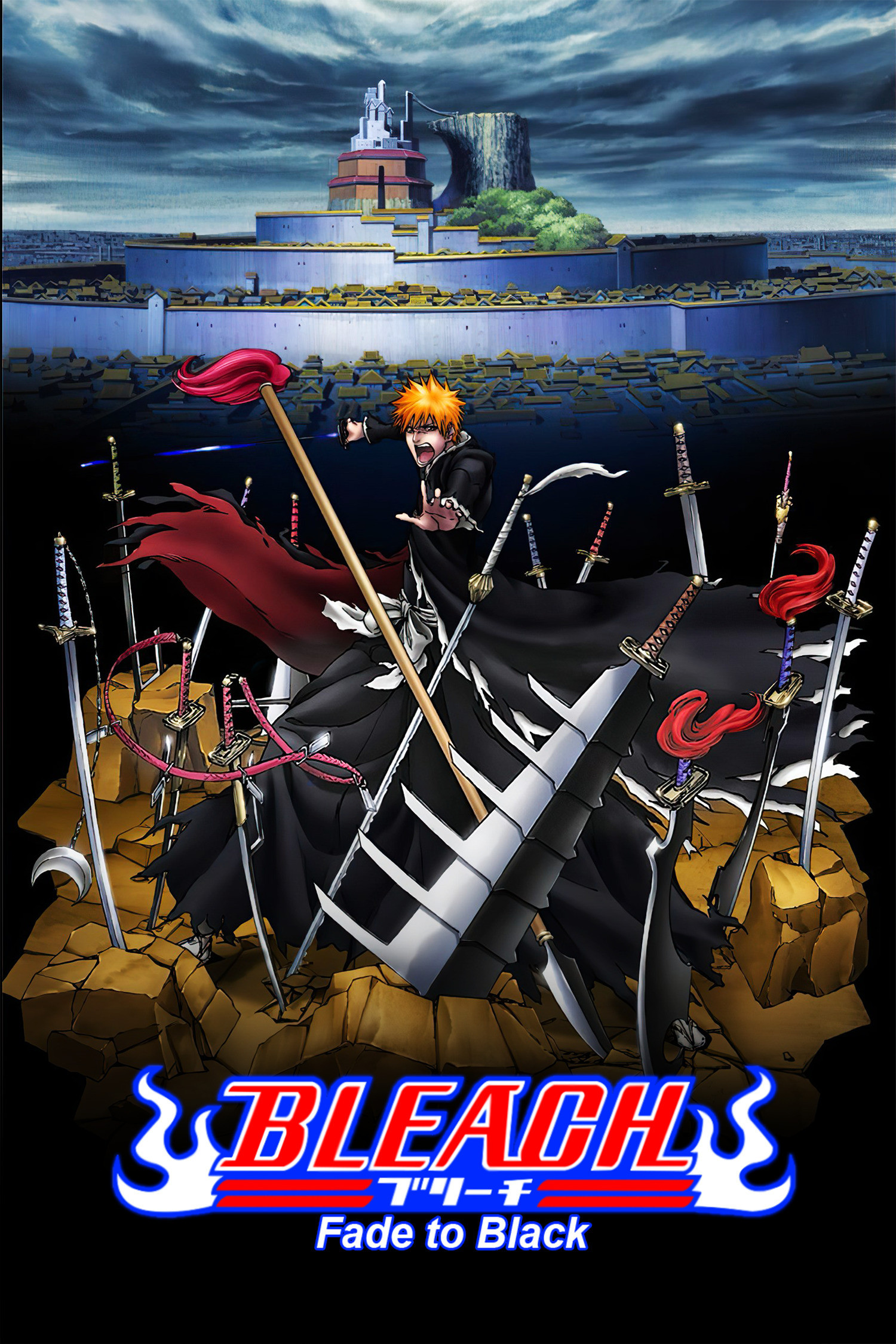 Bleach: Part 6 2008 Blu-ray / Box Set - MangaShop.ro