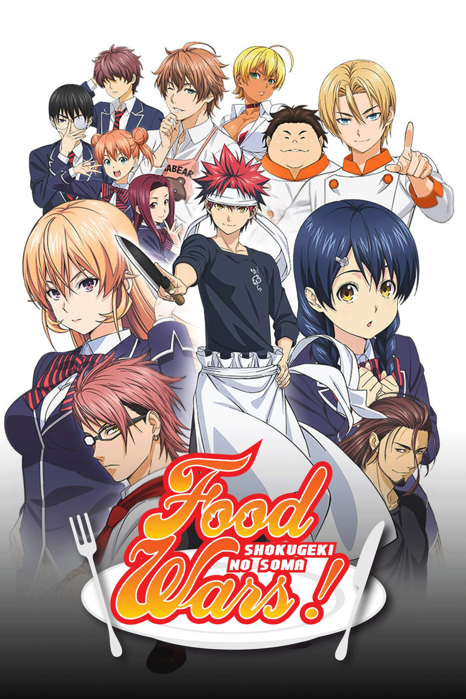 Food Wars!: Season 1 2015 Blu-ray / Box Set (Collector's) - MangaShop.ro