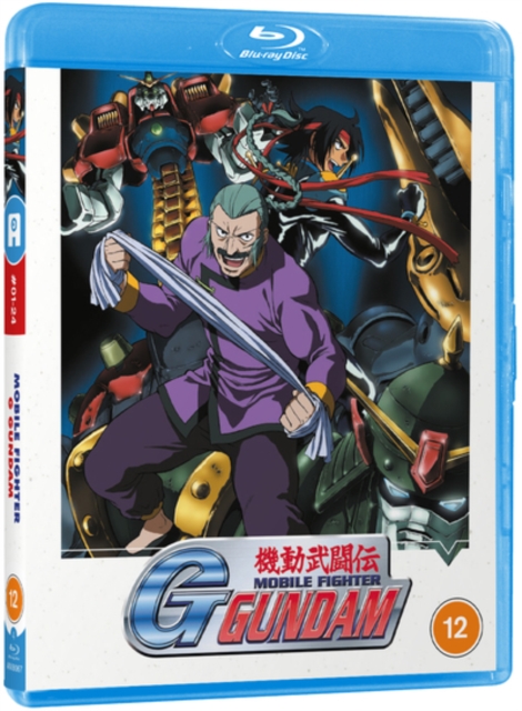 Mobile Fighter G Gundam: Part 1 1994 Blu-ray / Box Set - MangaShop.ro