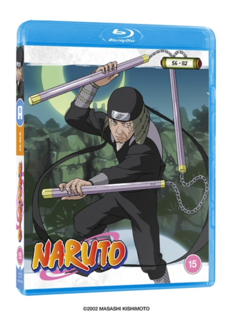 Naruto - Vol. 3 2004 Blu-ray / Box Set - MangaShop.ro