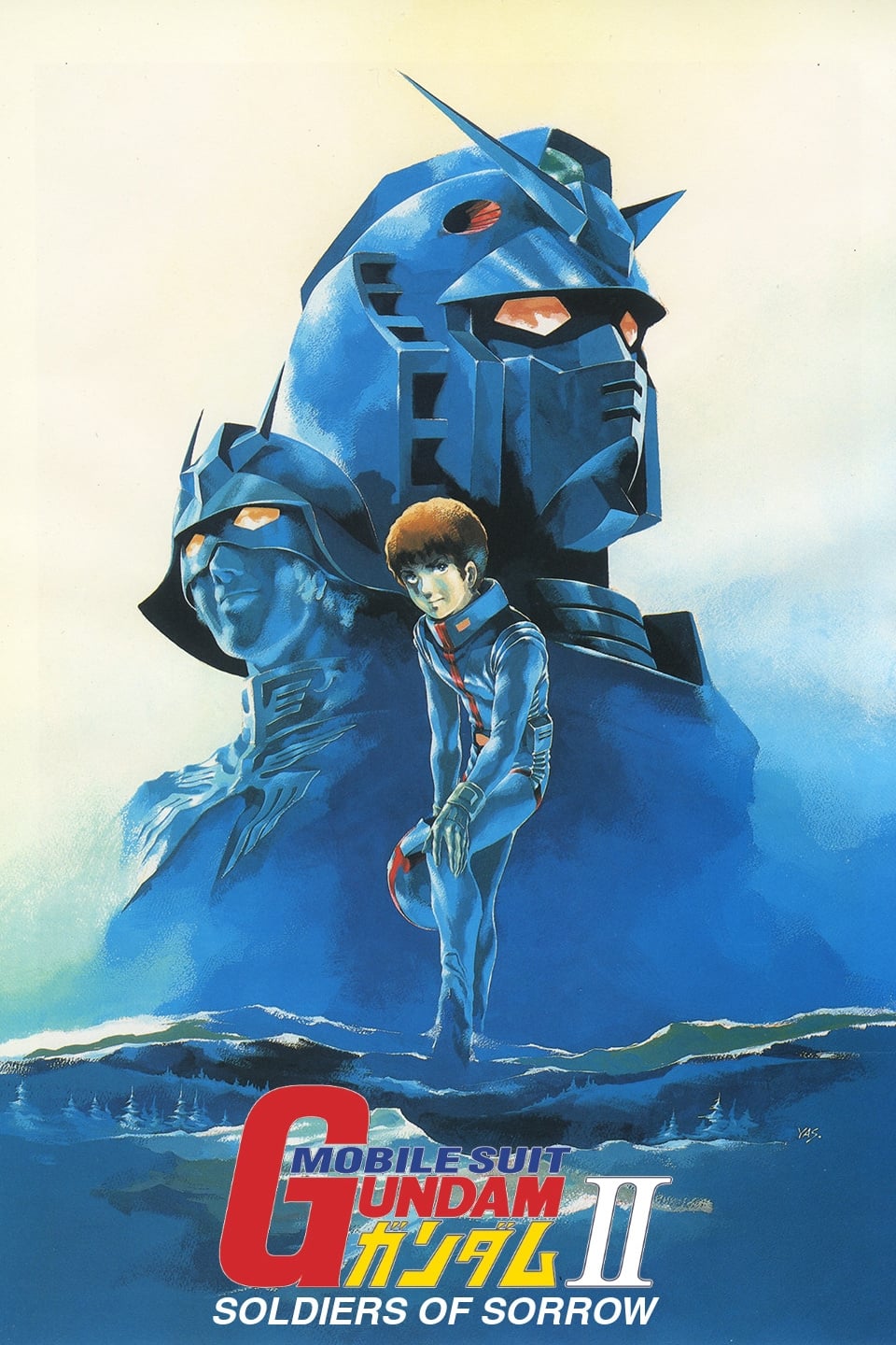 Mobile Suit Gundam: Movie II - Soldiers of Sorrow 1981 Blu-ray / 4K Ultra HD - MangaShop.ro