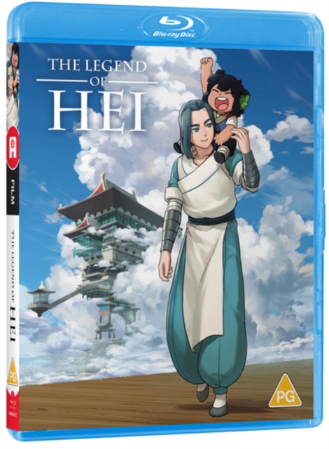 The Legend of Hei 2019 Blu-ray - MangaShop.ro
