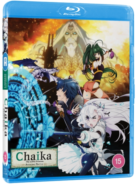 Chaika the Coffin Princess: Complete Season 2 2015 Blu-ray - MangaShop.ro