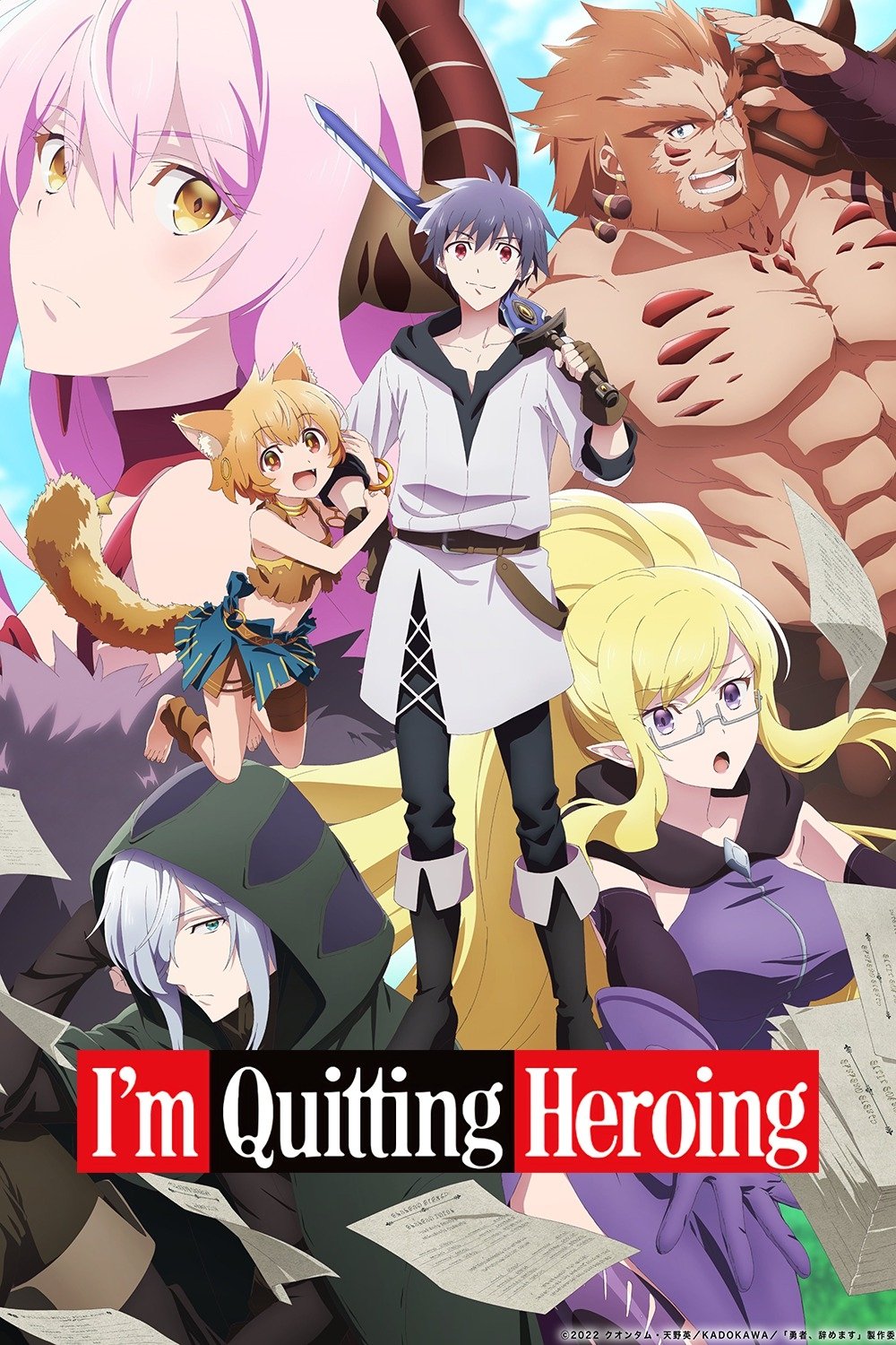 I'm Quitting Heroing: Complete Collection 2022 Blu-ray - MangaShop.ro