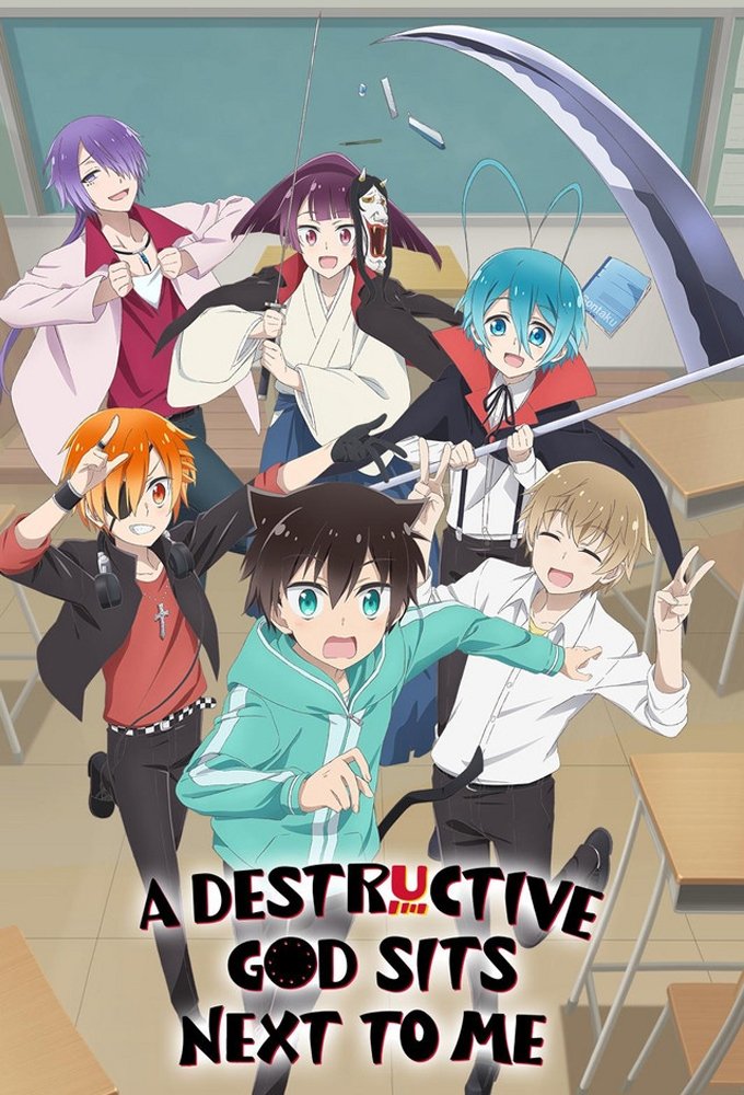 A Destructive God Sits Next to Me: Complete Series 2020 Blu-ray - MangaShop.ro