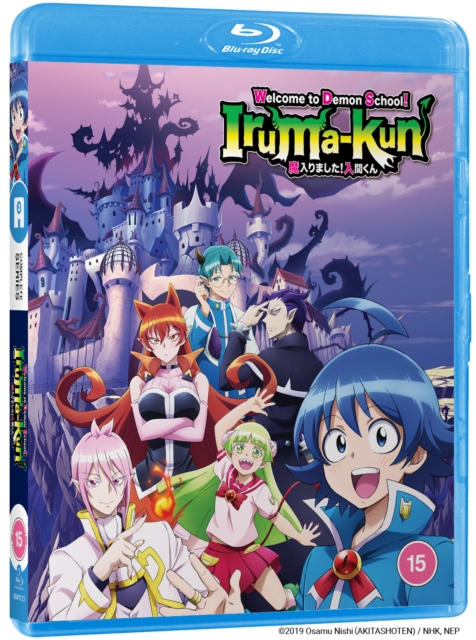 Welcome to Demon School! Iruma-kun 2020 Blu-ray / Box Set - MangaShop.ro